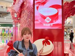 -皇城恒隆广场