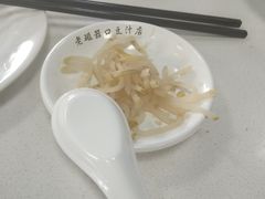 -老磁器口豆汁店(天坛店)
