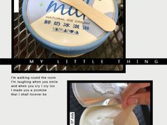 -瑞穗牧场