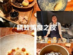 -曲廊院(东四十一条店)