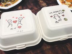 -慕芝蛋糕(湖墅南路店)