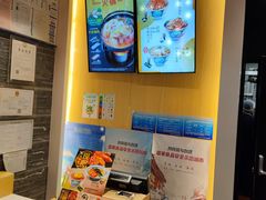 -吉野家(上地三街店)