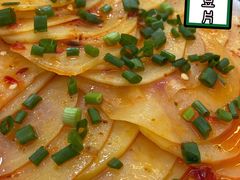 -浮何烤铺(桐梓林店)
