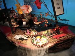 -地球美食剧场