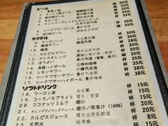 -南风(淮海街店)