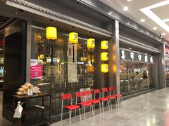 -集市口(西红门宜家店)