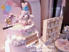 -卡比儿童蛋糕·心意定制·低脂零卡糖动物奶油FancyBALLOON(滨海店)