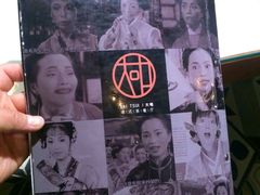 -大咀港式茶餐厅(海岸城店)