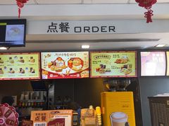 -麦当劳(阳朔益田西街店)