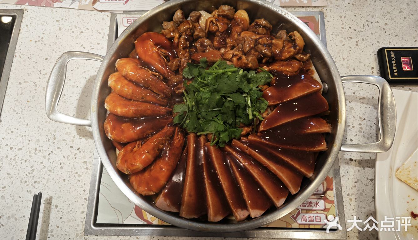 成都｜焖锅