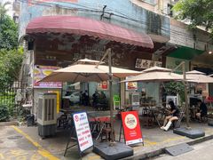 -兴华里茶记(禅城同济首店)