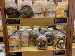 -PAPER STONE BAKERY(天汇广场店)