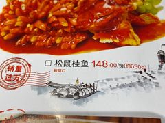 -姑苏家宴·苏帮菜博物馆联名餐厅(平江一店)
