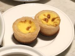 蛋挞-杭州滨江银泰喜来登·采悦轩中餐厅