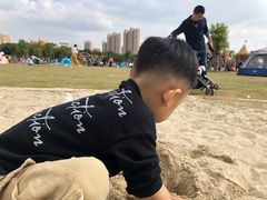 -菊园百果园