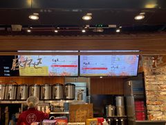 -茶理宜世(东方宝泰店)