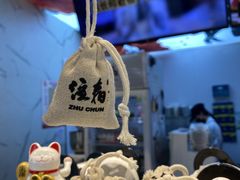 -注春·荞麦奶茶(新天地旗舰店)