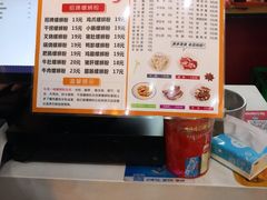 菜单-螺小胖柳州螺蛳粉(钟楼总店)