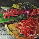 最红居酒屋——拜访"干脆面君"的家
