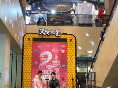 -星聚会KTV(合生汇黑金店)
