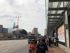 -崇光百货(尖沙咀店)