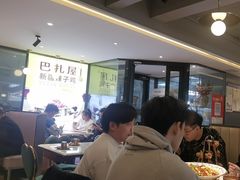 -巴扎屋大盘鸡·新疆菜(汇嘉时代店)