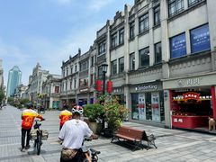 -五马集·海鲜·温州大牌档(黑金冠五马街十字路口店)