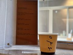 -O.P.S. CAFE