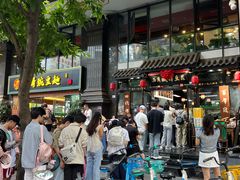 -西月城谭豆花(春熙路店)