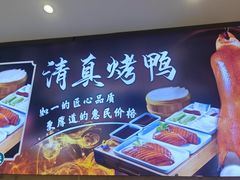 -紫光园(劲松店)