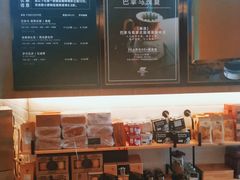 -猫屎咖啡(日月光中心广场店)