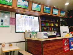 -青海宋家酿皮(汇翠花园店)