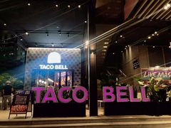 -Taco Bell 塔可钟(民田路店)