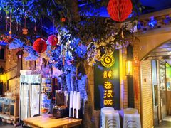 -胖老汉椒麻鸡清真新疆菜(西御街店)