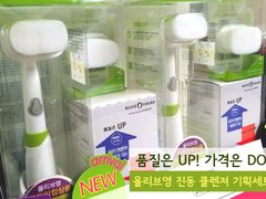 -Olive Young(明洞旗舰店)