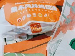 -汉堡王(天津鲁能店)