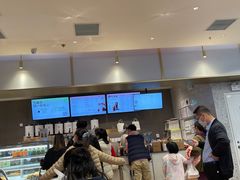 -奈雪的茶(凯德新都心店)
