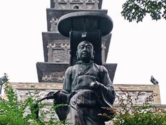 -九华山公园