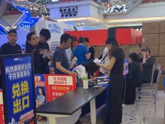 -红星美凯龙(北京北四环店)