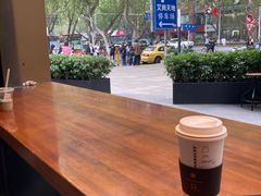 -星巴克臻选(南京艾尚天地店)