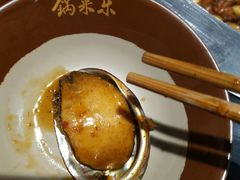 -锅来乐地锅鸡(安亭店)