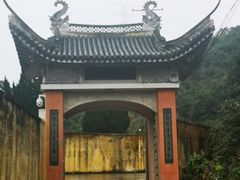 -大罗山风景区