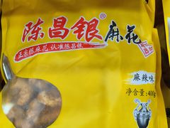 -重庆特产超市(渝北总店)