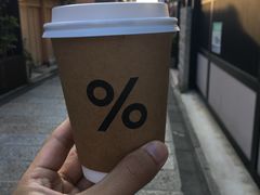 -% Arabica(京都东山店)