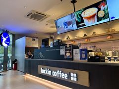 -瑞幸咖啡(东城汇店)