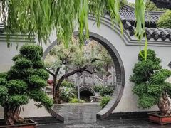 -中国翰园碑林