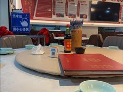 -来相会饺子·新辽菜(甘家口店)