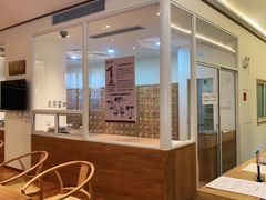 -上海行知堂中医门诊部