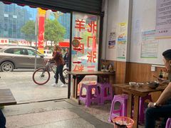 -北门张家羊肉粉(森航·乐活城西南)