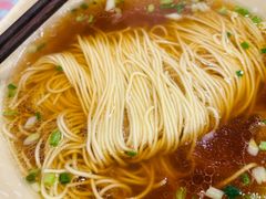 汤面-刘氏三和面馆